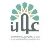 شعار عون لإكرام الموتى بمحافظة القنفذة