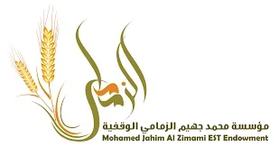 شعار موسسة محمد جهيم الزمامي الوقفية