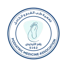 شعار جمعية القدم والكاحل