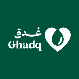 شعار جمعية البر الخيرية بالبعايث