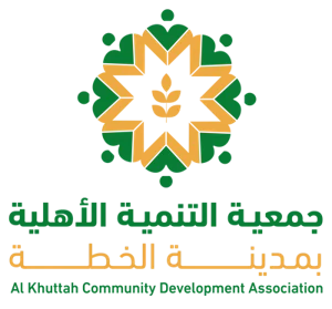 شعار جمعية التنمية الاهلية بالخطة