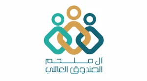 شعار صندوق ملحم العائلي