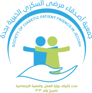 شعار جمعية اصدقاء مرضى السكر
