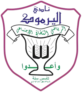 شعار نادي اليرموك بمحافظة ابوعريش
