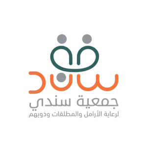 شعار جمعية سندي للارامل والمطلقات