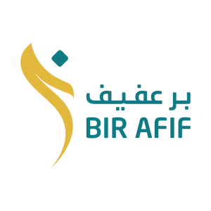 شعار جمعية البر الخيرية بمحافظة عفيف