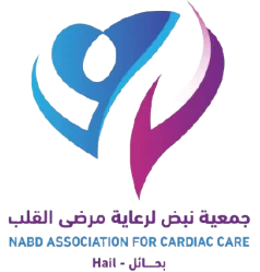 شعار جمعية نبض لرعاية مرضى القلب