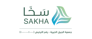 شعار جمعية الجبيل الخيرية