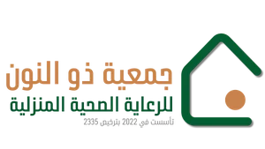 شعار جمعية ذو النون للرعاية الصحية المنزلية
