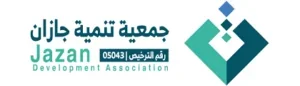 شعار جمعية التنمية بجازان