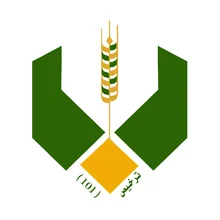 شعار جمعية البر بسبت العلايه