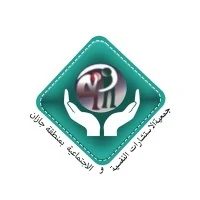 شعار جمعية الاستشارات النفسية والاجتماعية