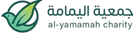 شعار جمعية اليمامة الأهلية