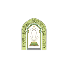 شعار جمعية عامره لبناء المساجد