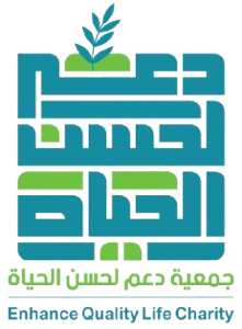 شعار جمعية دعم لحسن الحياة
