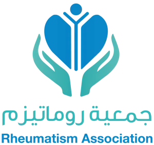 شعار الجمعية الخيرية لرعاية مرضى الروماتزم