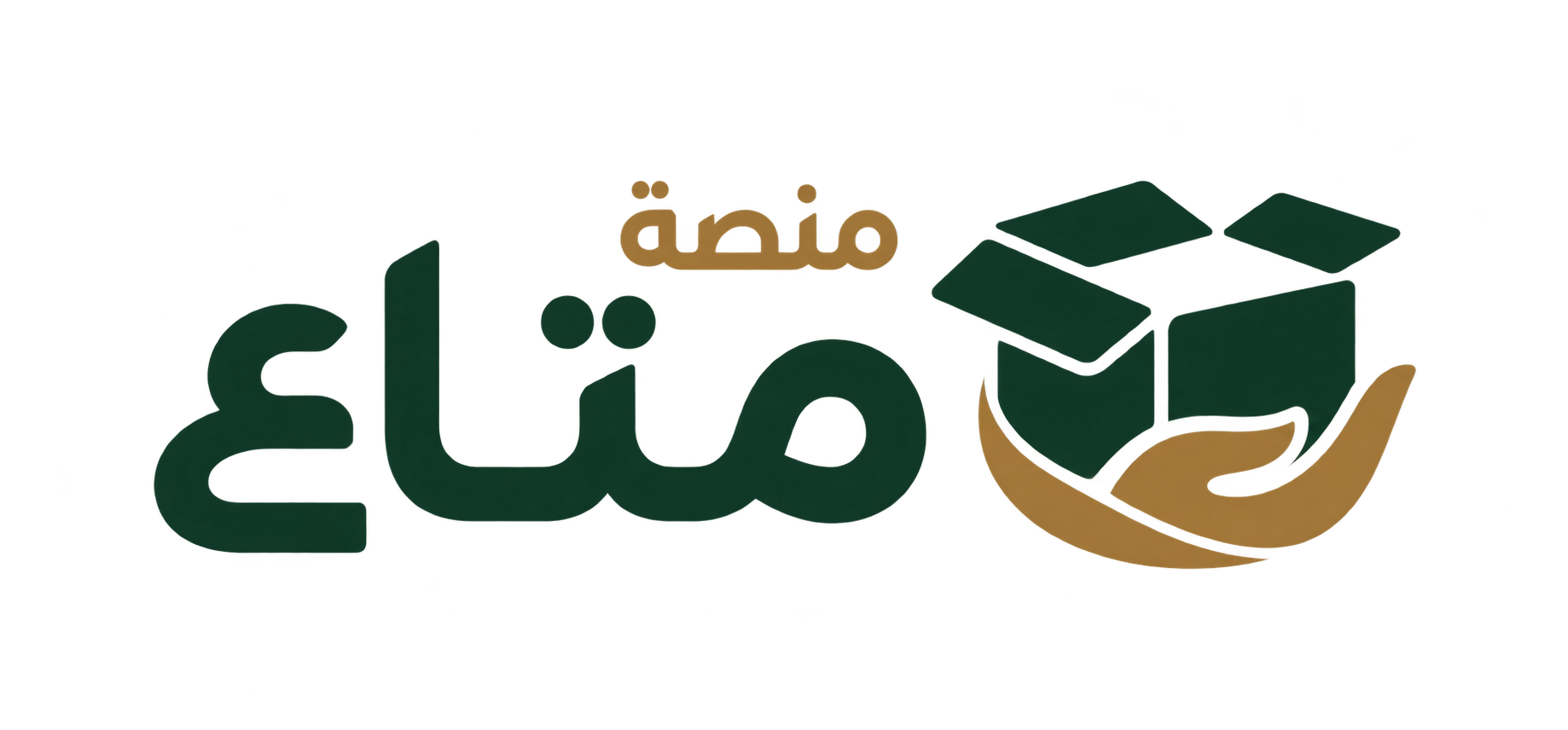 شعار منصة متاع لإدارة التبرعات العينية