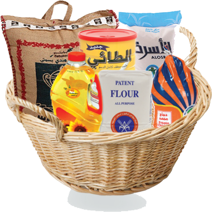 صورة البرنامج